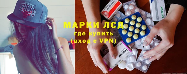 таблы Переславль-Залесский