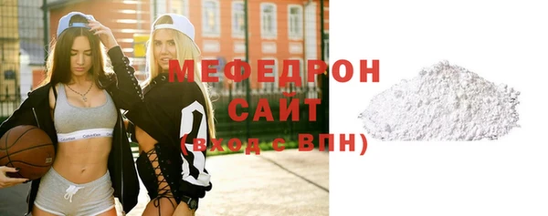 МДМА Баксан