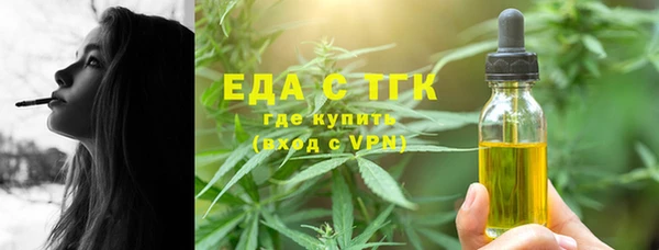 spice Балабаново