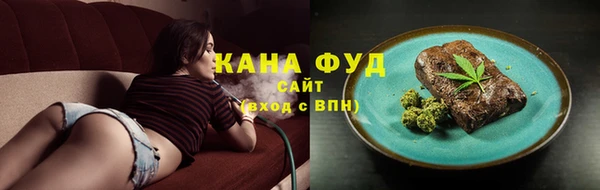 МДМА Баксан