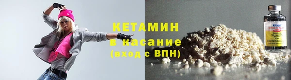 трава Балахна
