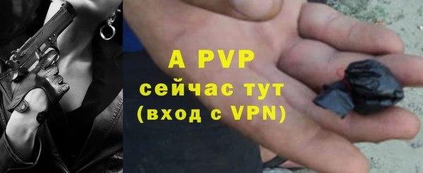 spice Балабаново
