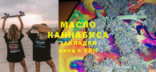 трава Балахна