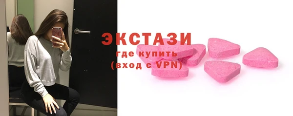 МДМА Баксан