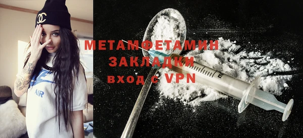 spice Балабаново