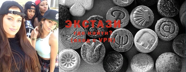 spice Балабаново