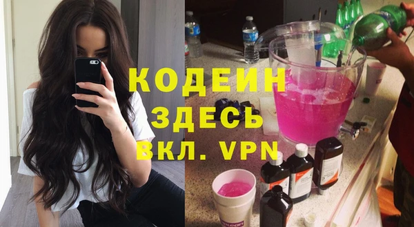 spice Балабаново
