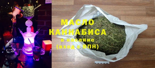 трава Балахна