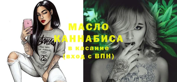 spice Балабаново