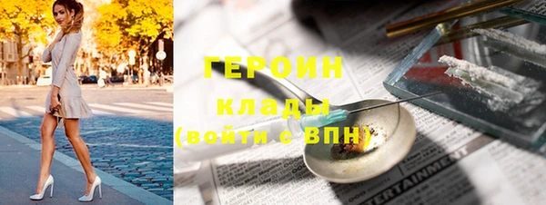 spice Балабаново