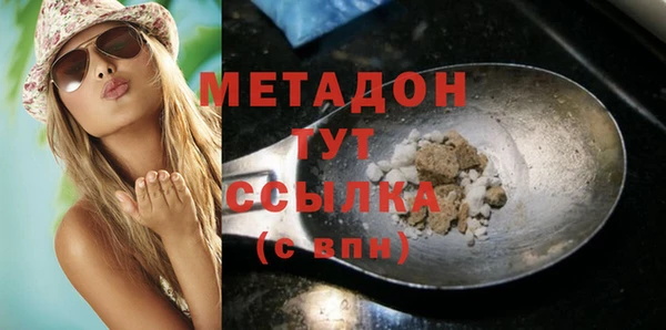 spice Балабаново