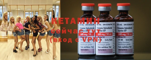 трава Балахна