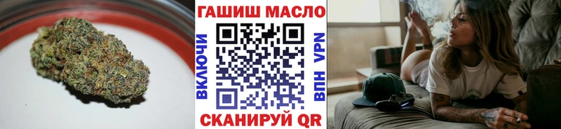 хочу наркоту  МЕГА как зайти  ТГК вейп с тгк  Вельск 